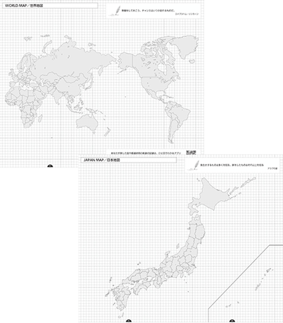 WORD MAP / JAPAN　MAP